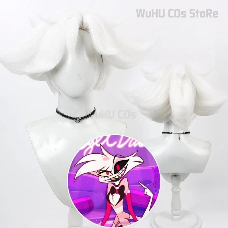 Hazbin ڽ ȣ õ  , õ   ,   ҷ ڽ 